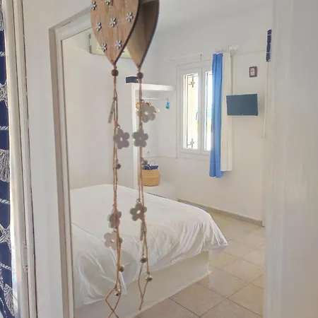 Maison d'hôtes Georgia Milos 3*