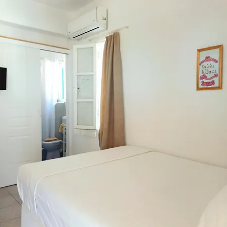 Georgia Milos Maison d'hôtes Plaka (Milos)