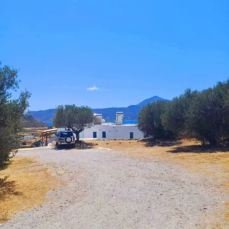 Georgia Milos Πλάκα Μήλου
