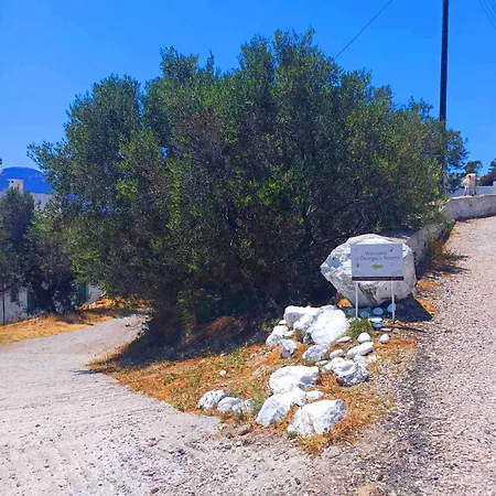 Georgia Milos 3* Plaka (Milos)
