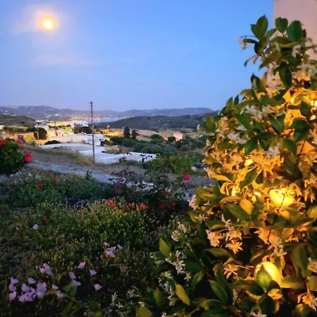 Georgia Milos 3* Plaka (Milos)