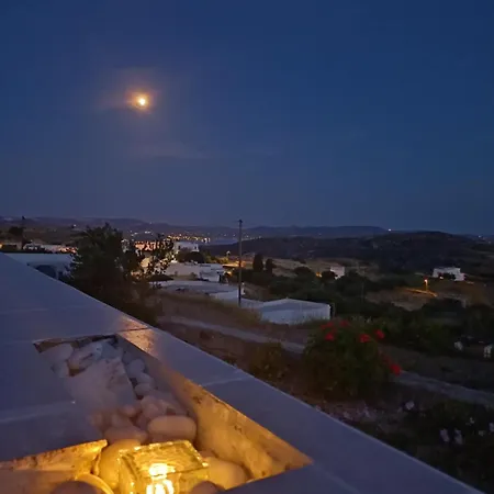 Πανσιόν Georgia Milos *