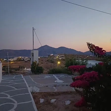 Georgia Milos Konukevi